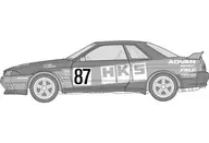 1/24 HKS SKYLINE(スカイライン GT-R BNR32 Gr.A仕様 1992) 「インチアップシリーズ No.304」 [047577]