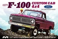 1/25 1970 年型 フォード F-100 カスタムキャブ 4×4 ピックアップトラック [MOE1230]