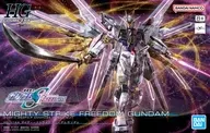 1/144 HG マイティーストライクフリーダムガンダム 「機動戦士ガンダムSEED FREEDOM」 [5066384]