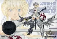 PLAMAX GO-01ex 神翼天空騎士 ユリ・ゴッドバスター メッキVer. 「ゴッズオーダー」 Amazon限定