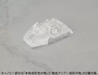 603186237_05