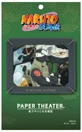 カカシ 「NARUTO-ナルト- 疾風伝」 ペーパーシアター [PT-341X]