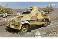 1/35 南ア・マーモンヘリントンMk.I 四輪装甲車 [PB35021]