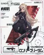 1/12 GUNGIRL WEAPONS ロンリーフリーダム 「勝利の女神：NIKKE」