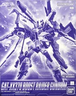 1/100 フルメカニクス ブーストレイダーガンダム 「機動戦士ガンダムSEED ECLIPSE」 プレミアムバンダイ限定 [5067272]