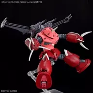 603201724 08