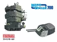 1/700 マントレットセット 「ナノ・ドレッドシリーズ」 ディティールアップパーツ [WA46]