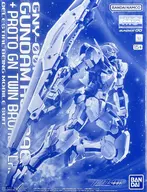 1/100 MG ガンダムアストレア＋プロトＧＮツインブロードブレイド 「機動戦士ガンダム00 P」 プレミアムバンダイ限定 [5067278]