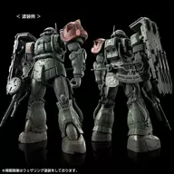 603205274_01