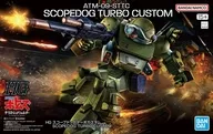 HG スコープドッグターボカスタム 「装甲騎兵ボトムズ ザ・ラストレッドショルダー」 [5068559]
