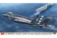 1/72 F-35 ライトニングII (B型) “U.S.NAVY VX-23 かが発着艦試験” [02488]