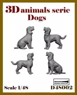 1/48 ジオラマアクセサリー 3D動物シリーズ イヌ(4個入) レジンキャストキット [ARD48002]