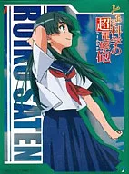 ブシロードスリーブコレクションHG Vol.10 佐天涙子「とある科学の超電磁砲」