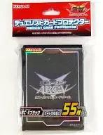 遊戯王ARC-V デュエリストカードプロテクター(スリーブ) ARC-Vブラック