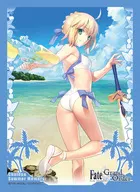 ブロッコリーキャラクタースリーブ Fate/Grand Order「アーチャー/アルトリア・ペンドラゴン」