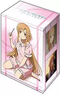 ブシロードデッキホルダーコレクションV2 Vol.1180 ソードアート・オンライン アリシゼーション 『結城明日奈』パジャマver.