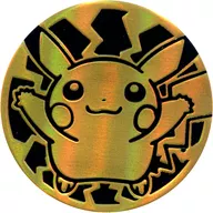 ピカチュウ(上向き/金) 「ポケモンカードゲーム ポケモンコインコレクション」 ポケモンセンター限定