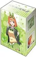 ブシロードデッキホルダーコレクション V3 Vol.25 五等分の花嫁∬『中野四葉』