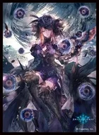 きゃらスリーブコレクション マットシリーズ Shadowverse 「干絶の飢餓・ギルネリーゼ」 [No.MT1403]