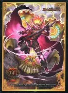 [単品] DMGP2022特製 勝利龍装 クラッシュ“覇道” カードスリーブ 「デュエル・マスターズTCG デュエマGPパック 勝利龍装 クラッシュ“覇道” デュエル・マスターズ グランプリ2022限定」 同梱品