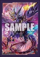 ブシロードスリーブコレクション ミニ Vol.610 カードファイト!! ヴァンガード『魔宝竜 ドラジュエルド』