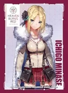 きゃらスリーブコレクション マットシリーズ ヘブンバーンズレッド 水瀬いちご [No.MT1392]