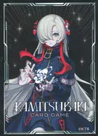 KAMITSUBAKI CARD GAME カードスリーブ ヰ世界情緒