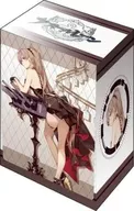 ブシロード デッキホルダーコレクション V3 Vol.1030 アズールレーン『ジャン・バール』不羈なブラッドストーンver.