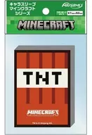 キャラスリーブ マインクラフト TNT
