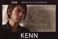 KENN 2008年度卓上カレンダー 