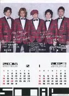 SMAP 2008年12月～2009年1月ポストカードカレンダー SMAP SHOP -MERRY HAPPY SMAP- in akasaka Sacas グッズ購入特典 