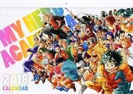 僕のヒーローアカデミア 2018年度コミックカレンダー