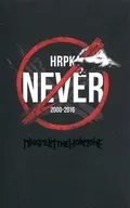 マキシマム・ザ・ホルモン 366日(閏年付)日めくり永久カレンダー“HRPK NEVER 2000-2016”