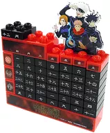 呪術廻戦 ブロックカレンダー TSUTAYA限定