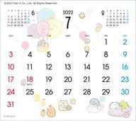 605821466_3