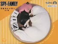 アーニャ・フォージャー＆ボンド・フォージャー 万年カレンダー 「SPY×FAMILY」