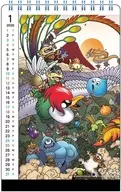 ドラゴンクエスト文具屋 カレンダー 2026