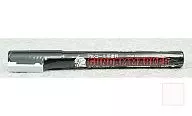 GUNDAM MARKER  ガンダムホワイト GM-11(アルコール系塗料)