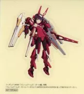 貼って剥がせるステッカー 「フィギュアJAPAN フレームアームズ・ガール編」 書籍付き バーゼラルド LIMITED COLOR HJ EDITION コトブキヤショップ購入特典 [TT203]