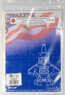 1/72 F-35B RAM塗装マスクシール ハセガワ用 [GXYD72001]