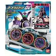 オーメダルセット04 「仮面ライダーオーズ/OOO」