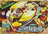 変身回転ブレス タツロット 「仮面ライダーキバ」