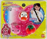 キュアデコレクションプチ パート2 「スマイルプリキュア!」