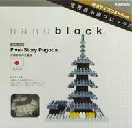 ナノブロック NBH-002 古都奈良の五重塔