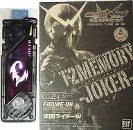 T2メモリ(ジョーカー) 「劇場版 仮面ライダーW FOREVER AtoZ/運命のガイアメモリ」 ライダーグッズコレクション2010 フィギュア王プレミアムシリーズ8 特別付録
