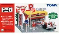 トミカタウン ピザーラ 