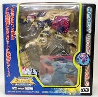 D-48 特殊戦闘兵 メタルスダイノボット 「トランスフォーマー ビーストウォーズ メタルス」