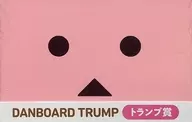 ダンボー(ピンク) トランプ 「タイトーくじ本舗 ダンボー [桜]」 トランプ賞