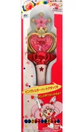 [ランクB] ピンクムーンスティック 「美少女戦士セーラームーンS」