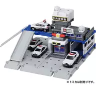 トミカタウン ビルドシティ 警察署